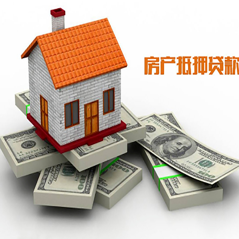 罗源重庆办理贷款需要审核时间及额度计算